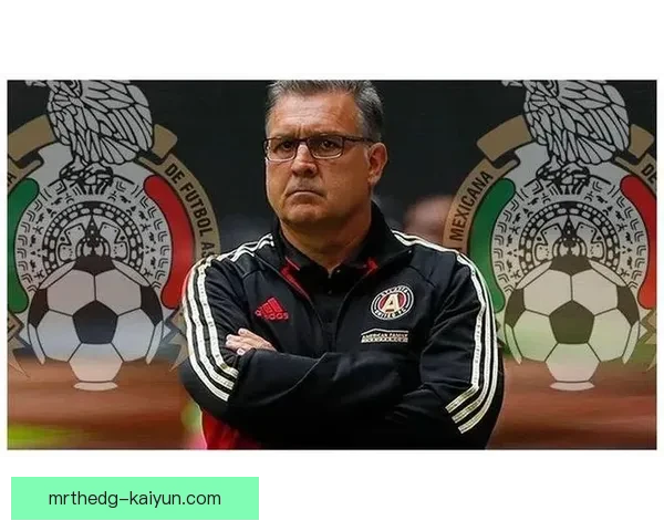 马尔蒂诺执教风格 马尔蒂诺执教风格