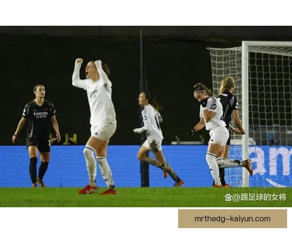 女足欧冠新赛制小组赛阶段引入，赛事竞争激烈度与观赏性迎来大幅提升