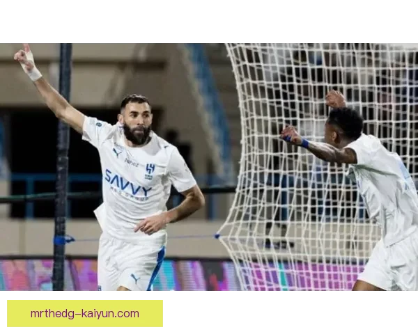 本泽马禁区能力持续提升，表现稳健助力球队攻势火力。