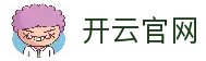 Kaiyun中国官方网站 - 开云体育网球温网美网直播